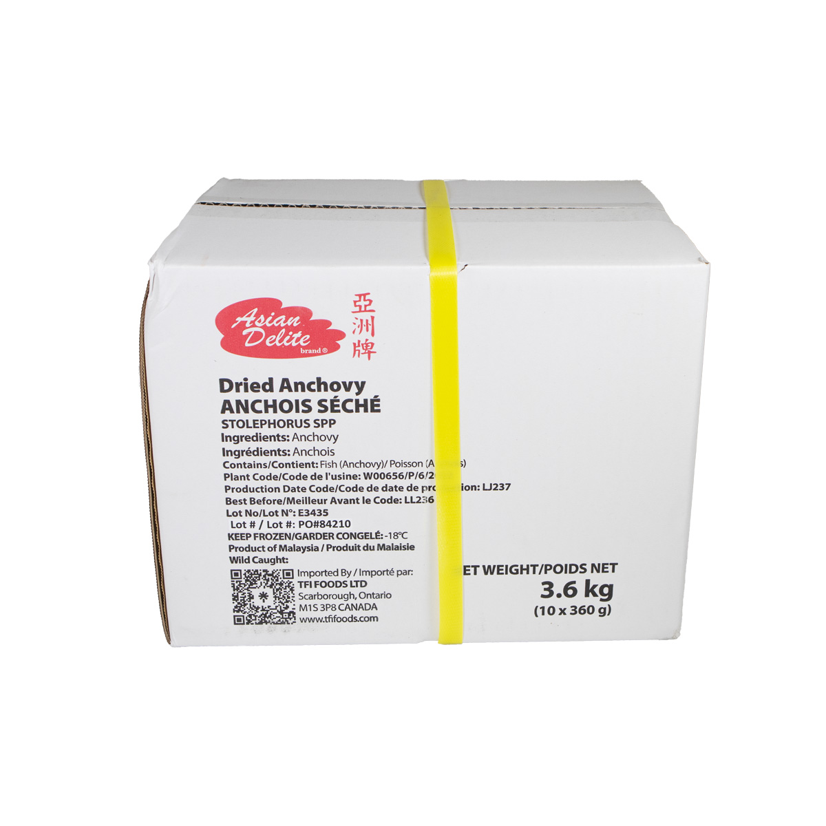 Dried Anchovy (Small)_06